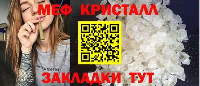 кокс Малгобек