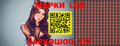 соль курить ск Мариинск