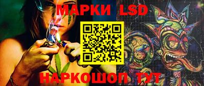 кокс Малгобек