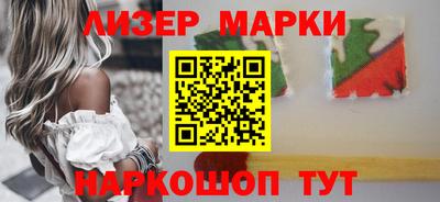 ALPHA-PVP Можга