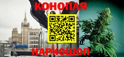 кокс Малгобек