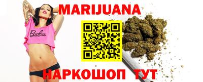 кокс Малгобек