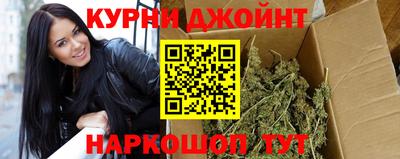кокс Малгобек