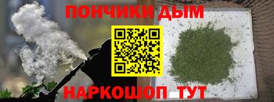 мефедрон VHQ Малоярославец