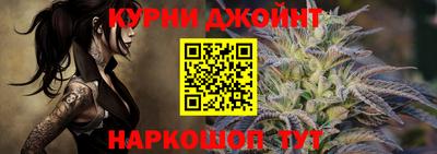 мефедрон VHQ Малоярославец