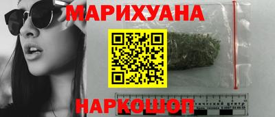 кокс Малгобек