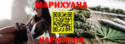 мефедрон VHQ Малоярославец
