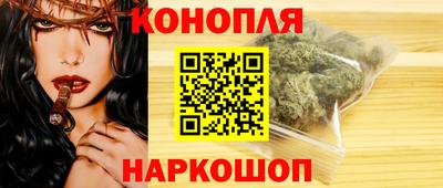 мефедрон VHQ Малоярославец