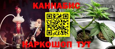кокс Малгобек