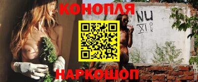соль курить ск Моздок