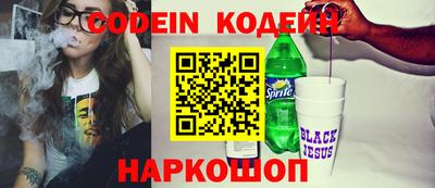 мефедрон VHQ Малоярославец