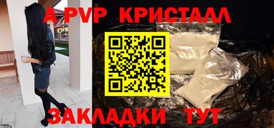 кокс Малгобек