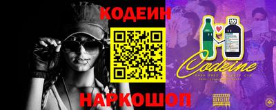 соль курить ск Мариинск
