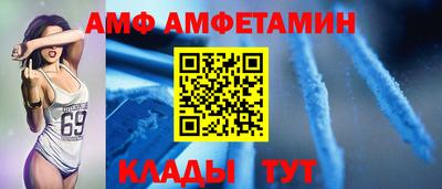 мефедрон VHQ Малоярославец