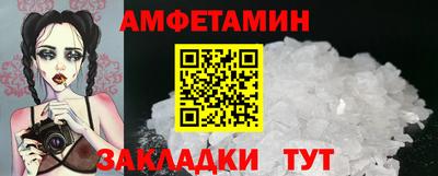 кокс Малгобек