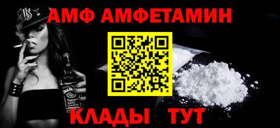 мефедрон VHQ Малоярославец