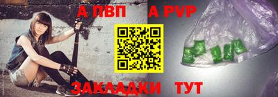 кокс Малгобек