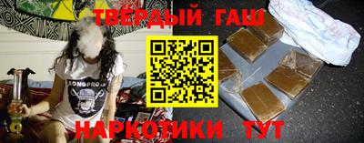 кокс Малгобек