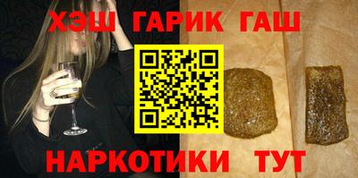 мефедрон VHQ Малоярославец