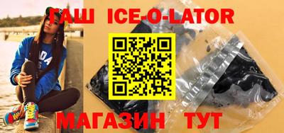 соль курить ск Мариинск