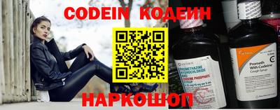 кокс Малгобек