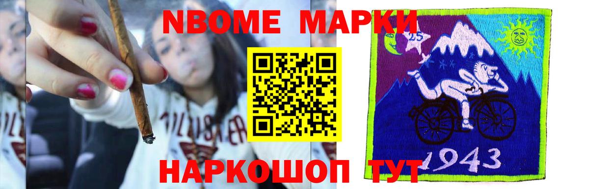 LSD-25 экстази кислота  LSD-25 экстази ecstasy  Гудермес  Вход с VPN 